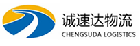 湖州到柳城县物流公司